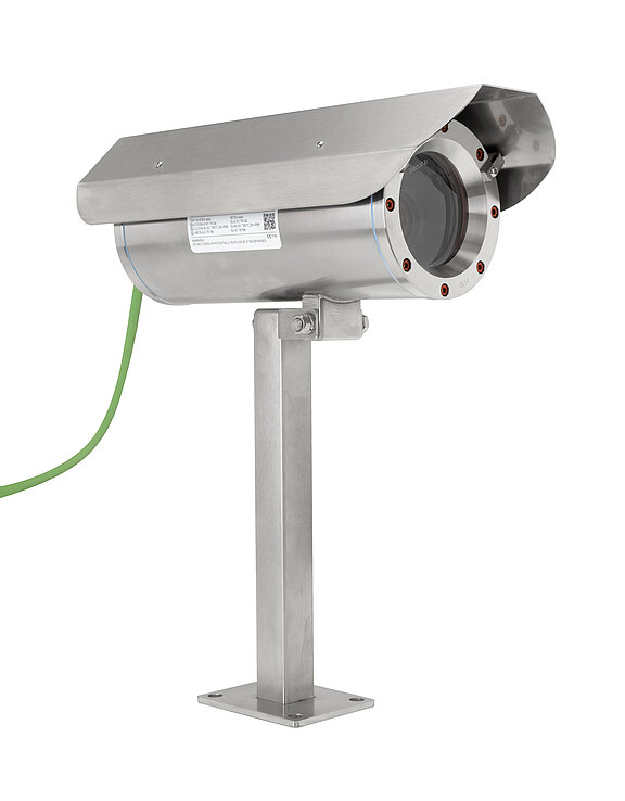 ExCam IPQ1715: Simple ISO View