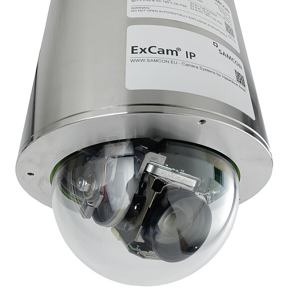ExCam IPQ6075: detail view