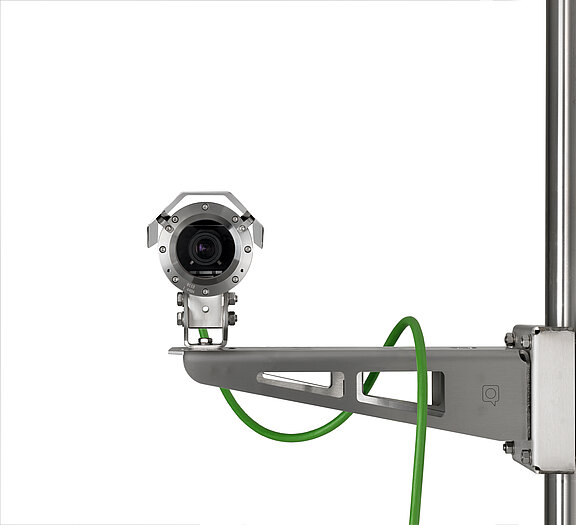 ExCam IPP1377: front view with weathershield