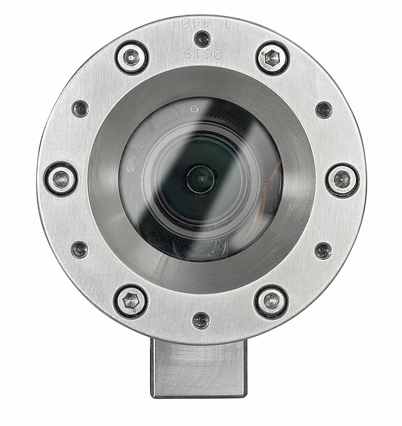 ExCam miniTube IP: Front view