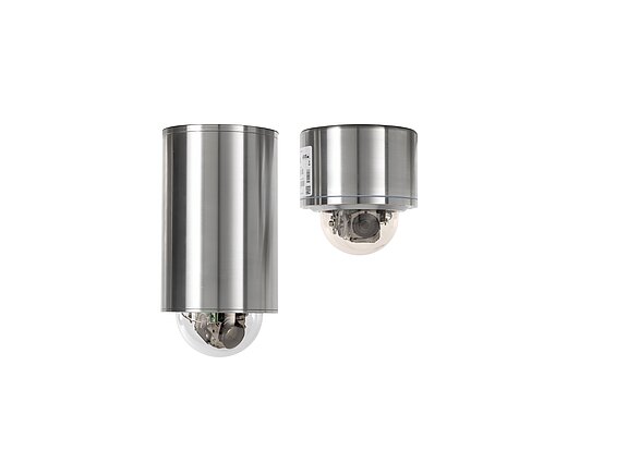 ExCam IPP5655 vs. ExCam IPP5655-MKII