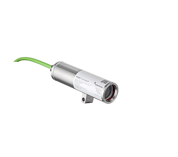 ExCam microTube IP ISO