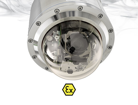 ExCam IPP5655-MKII: detail view