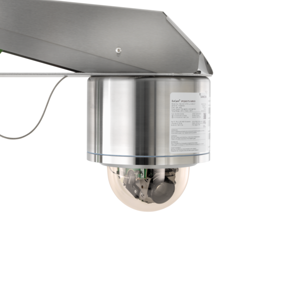 ExCam IPP5655-MKII: side view