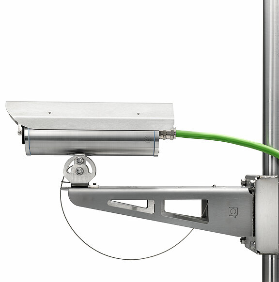 ExCam IPQ1785: side view